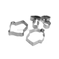 /msite/products/detail/productid/56882986/id/662503.html